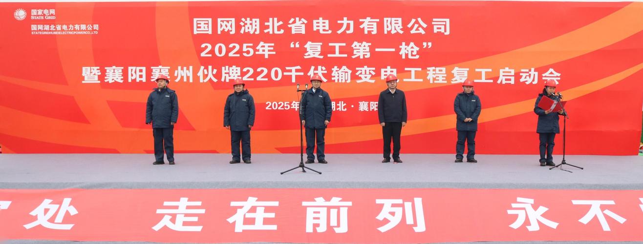 青銅峽供電營業電話，青銅峽自備電廠地址